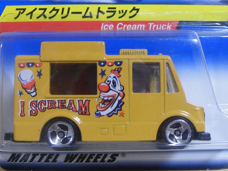 Ice Cream Track