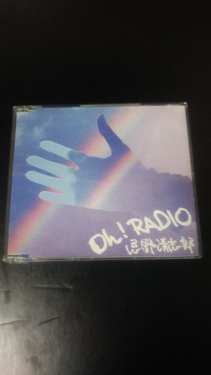 Oh! RADIO／忌野清志郎