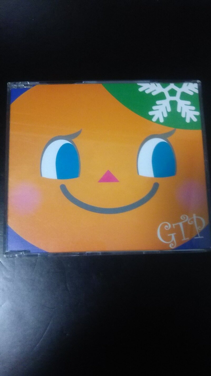 冷凍みかん／GTP