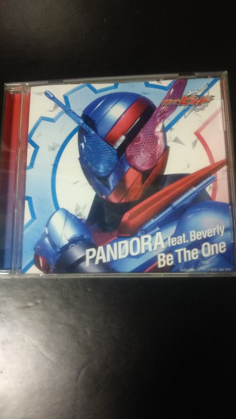 Be The Ond／PANDORA feat.Beverly