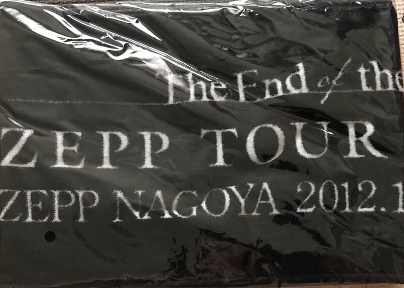 The End of the Dream 降臨 ZEPP NAGOYA マフラータオル