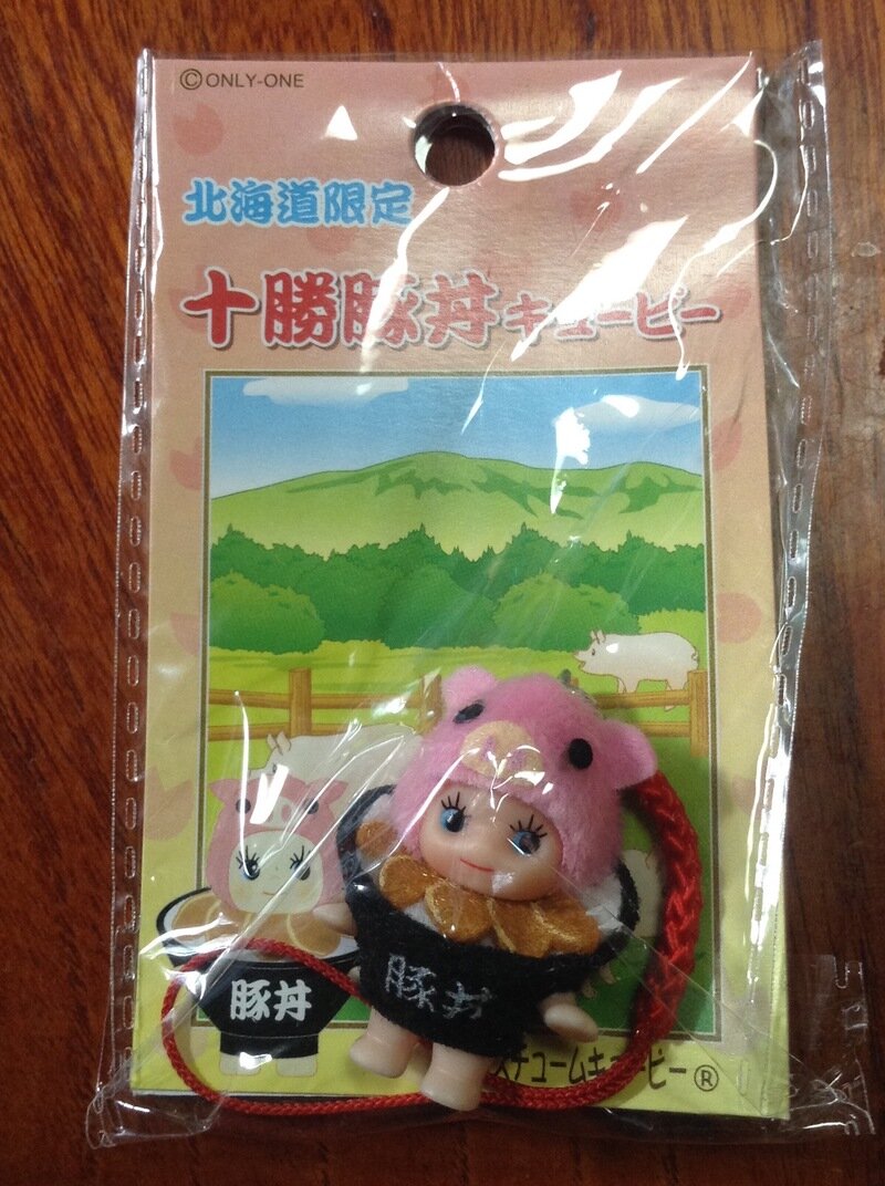 十勝豚丼キューピーストラップ  北海道限定