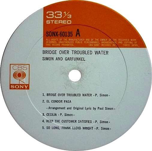 Bridge over Troubled Water / 明日に架ける橋 (国内盤/Stereo) Label