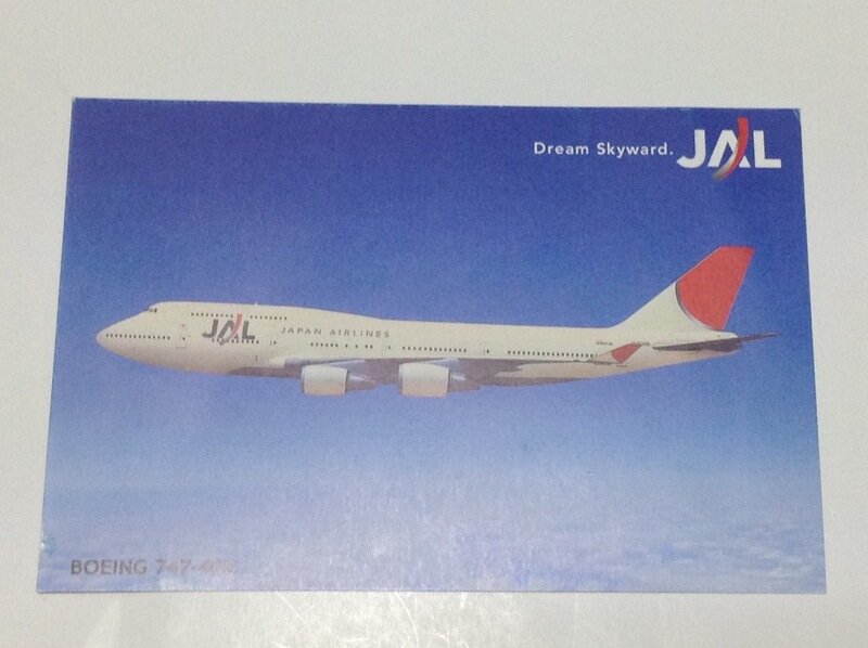 JAL  ボーイングB747-400