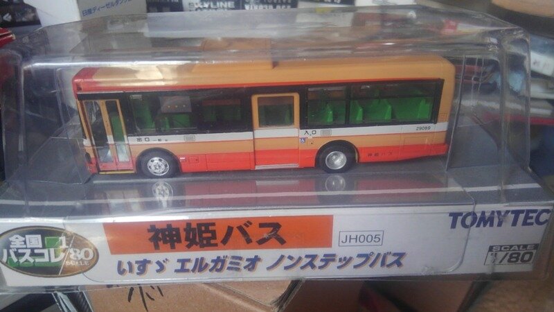 全国バスコレ80神姫バス