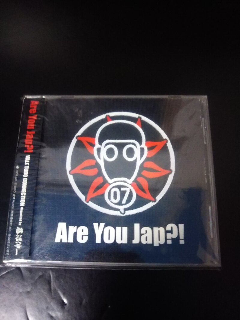 Are You Jap ?!