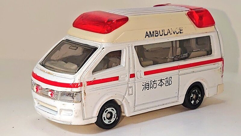 テコロジートミカ トヨタ ハイメディック救急車