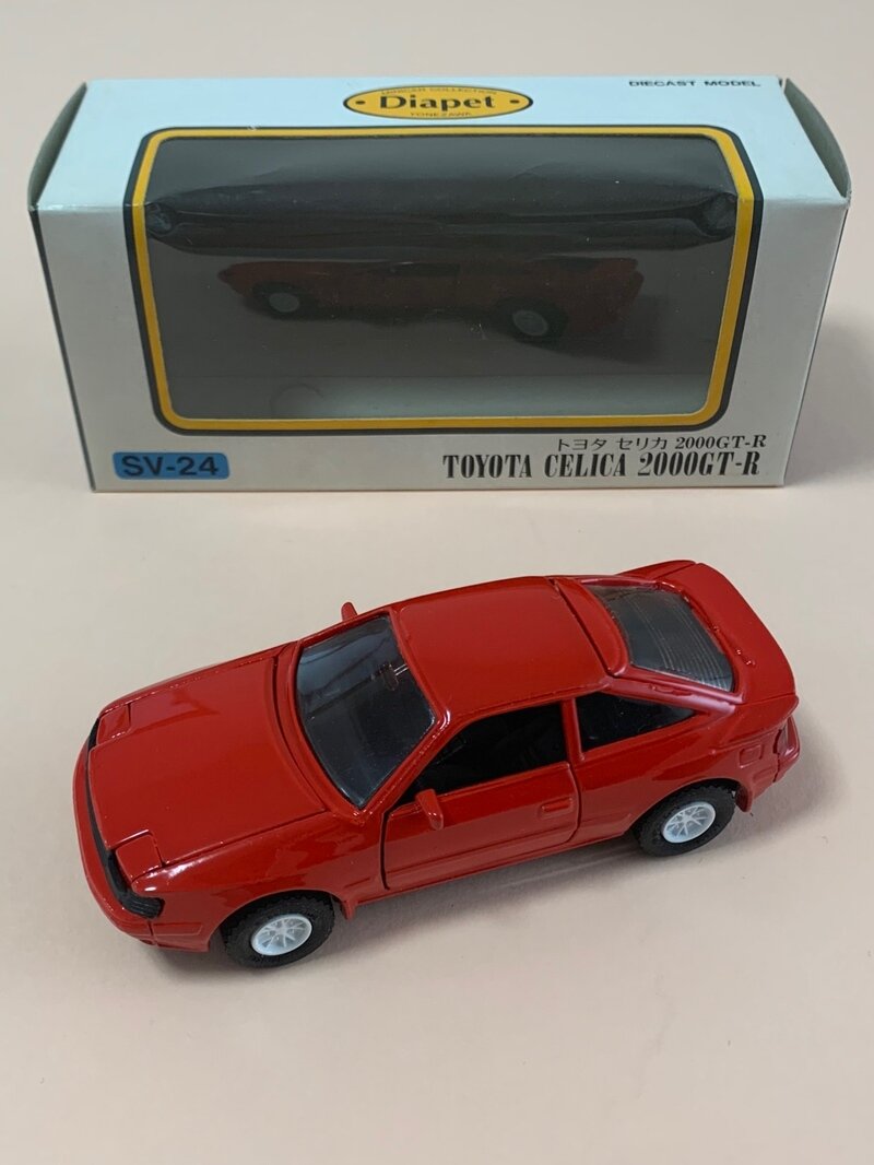 ダイヤペット 1/40  トヨタセリカ2000GT-R