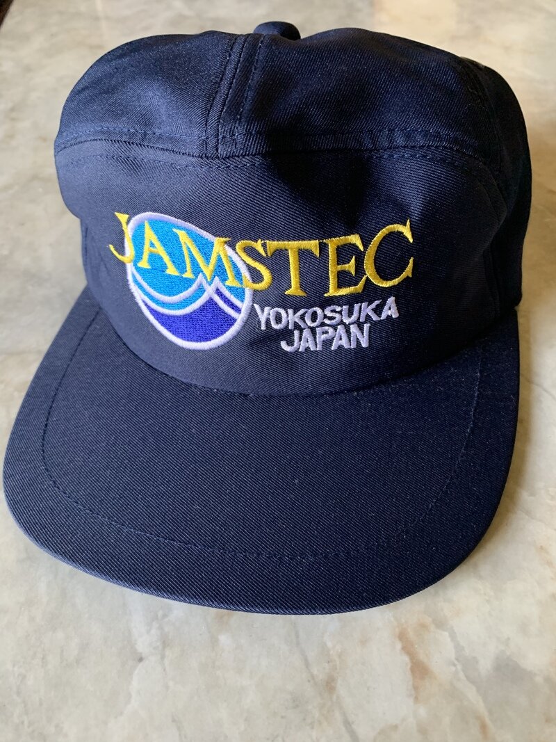 JAMSTEC 海洋研究開発機構　横須賀本部