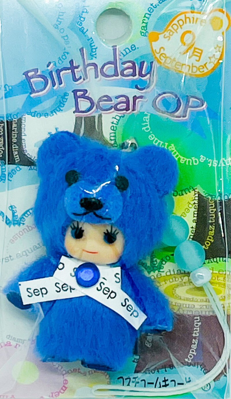 birthday Bear 9月　サファイア