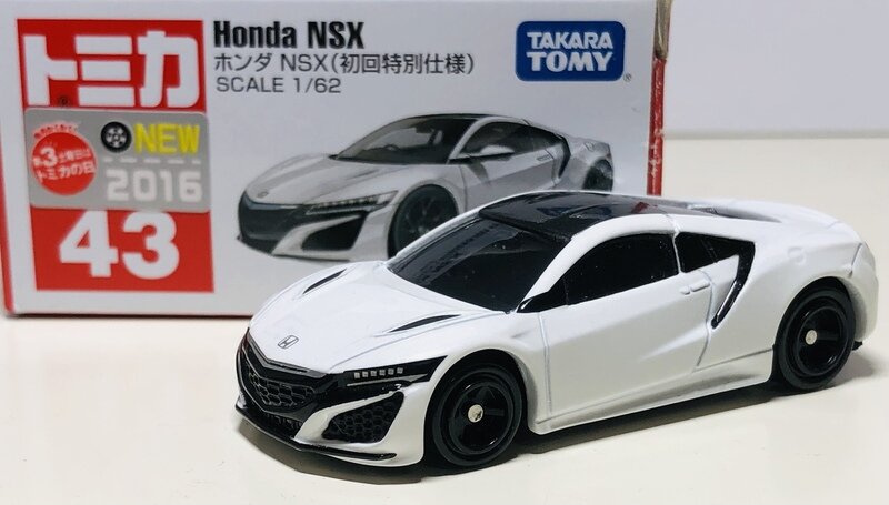 トミカ No.43-4 Honda NSX 初回特別仕様 (1台目)