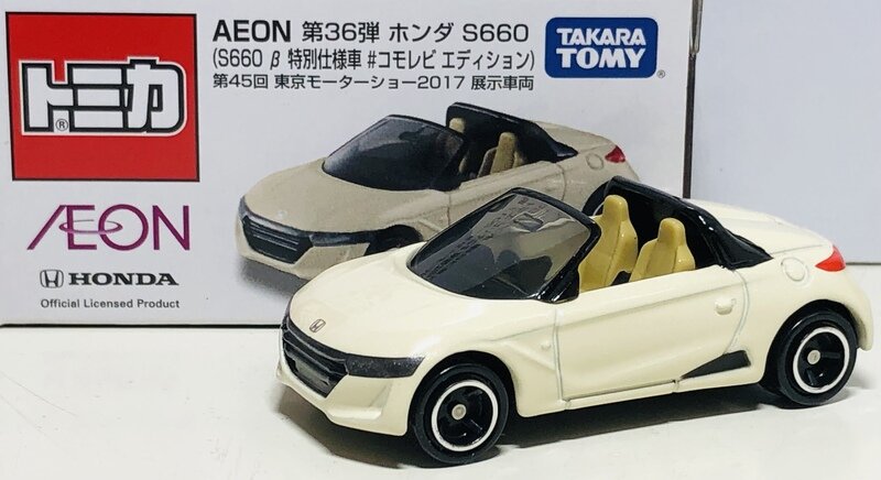 トミカ No.98-9 ホンダ S660 AEON第36弾