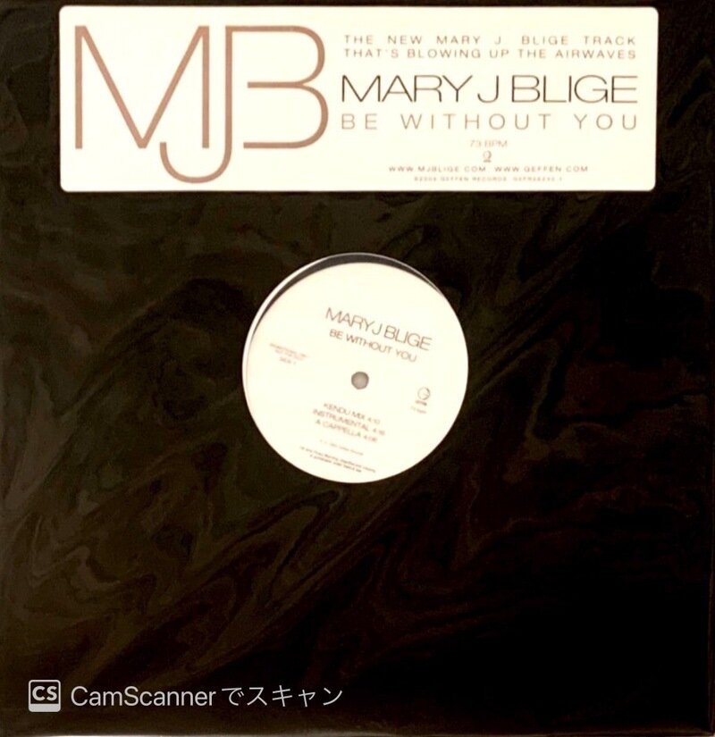 Mary J Blige / Be Without You