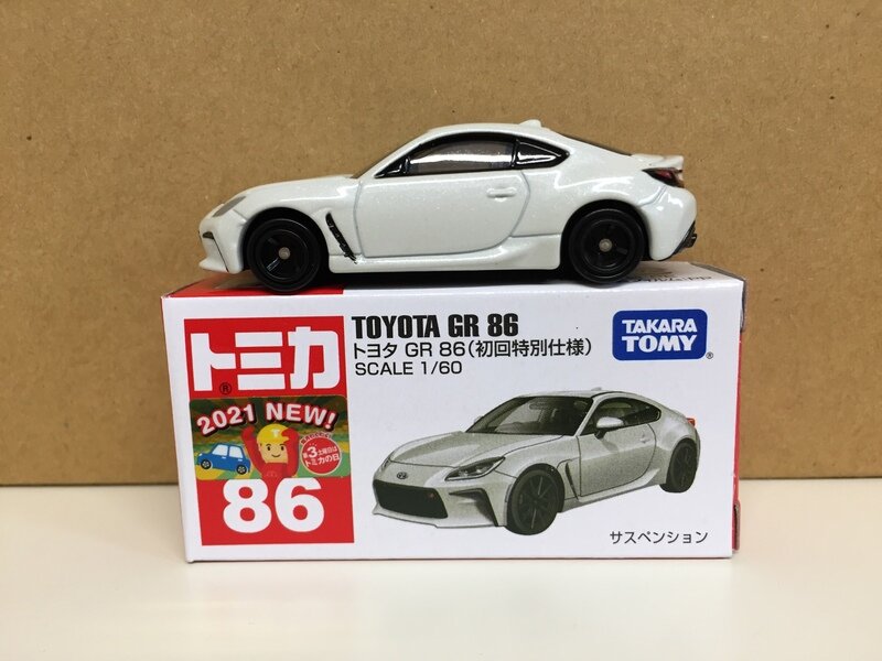 86-9　トヨタGR86