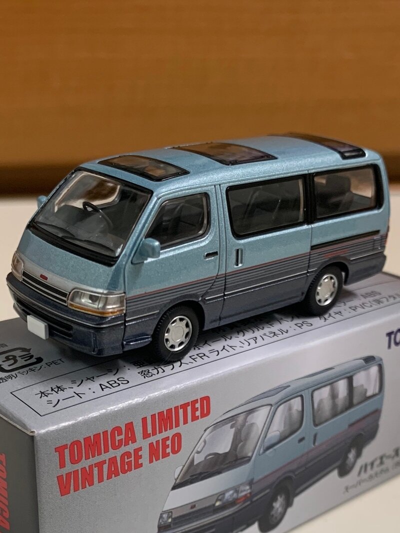 トミカリミテッドヴィンテージNEO 1/64 トヨタハイエーススーパーカスタム (前期型)