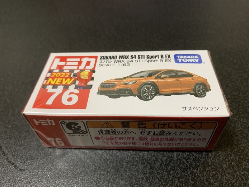 トミカ　No.76-9 スバル WRX STi Sport R EX