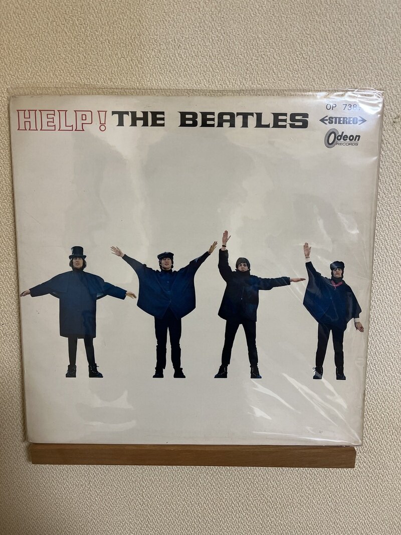 The Beatles/Help!