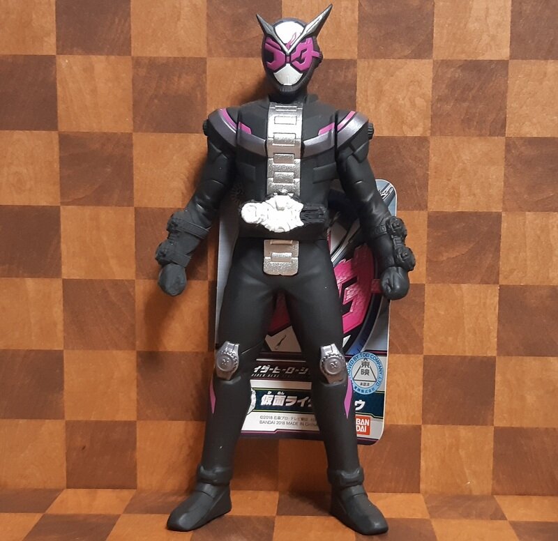 01仮面ライダージオウ (ライダーヒーローシリーズ)