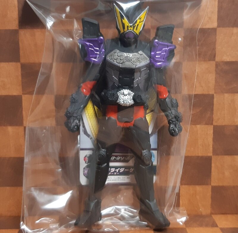 08仮面ライダーゲイツ ゲンムアーマー (ライダーヒーローシリーズ)