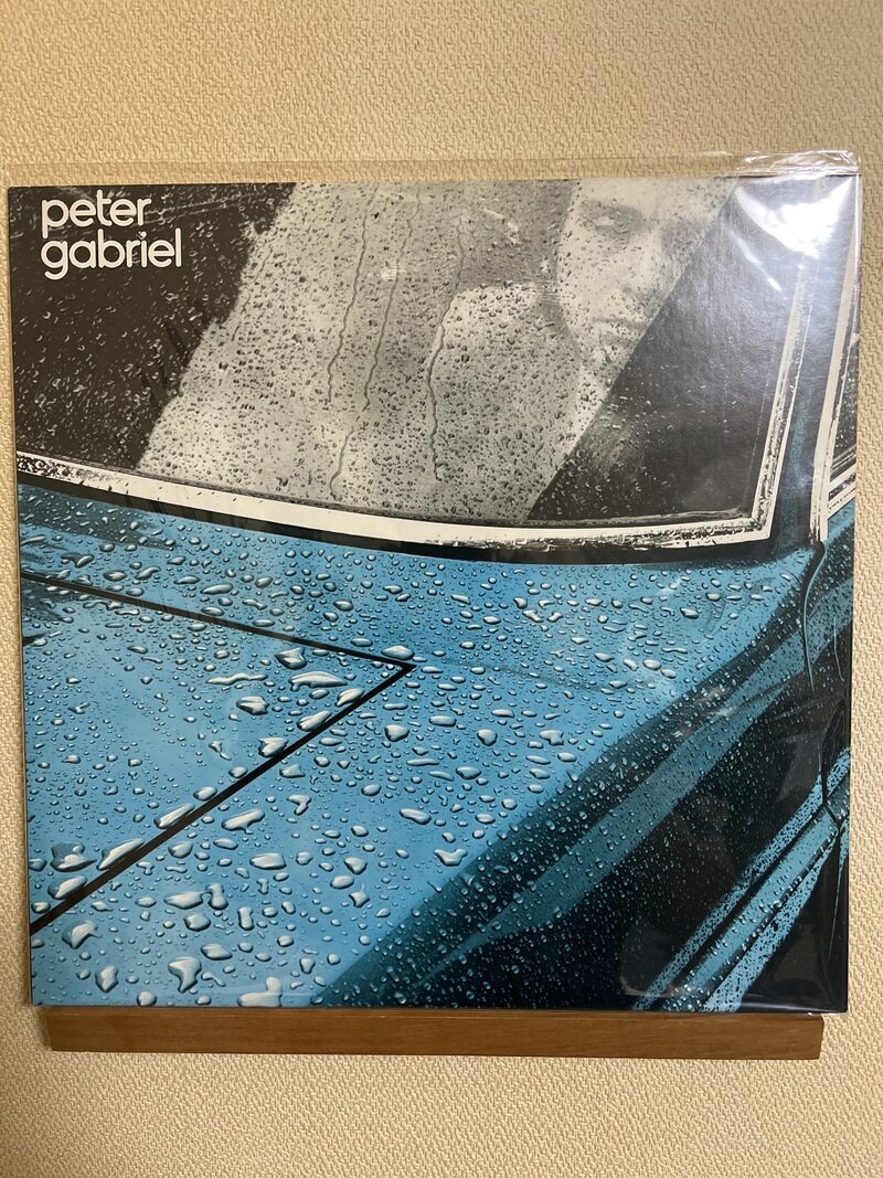 Peter Gabriel/Peter Gabriel