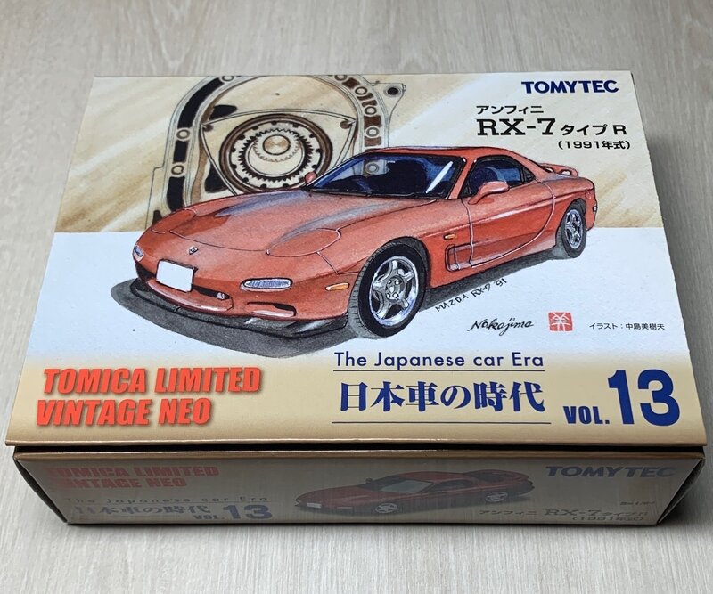 TLV-NEO 日本車の時代 VOL.13 アンフィニ RX-7 タイプR 1991年式