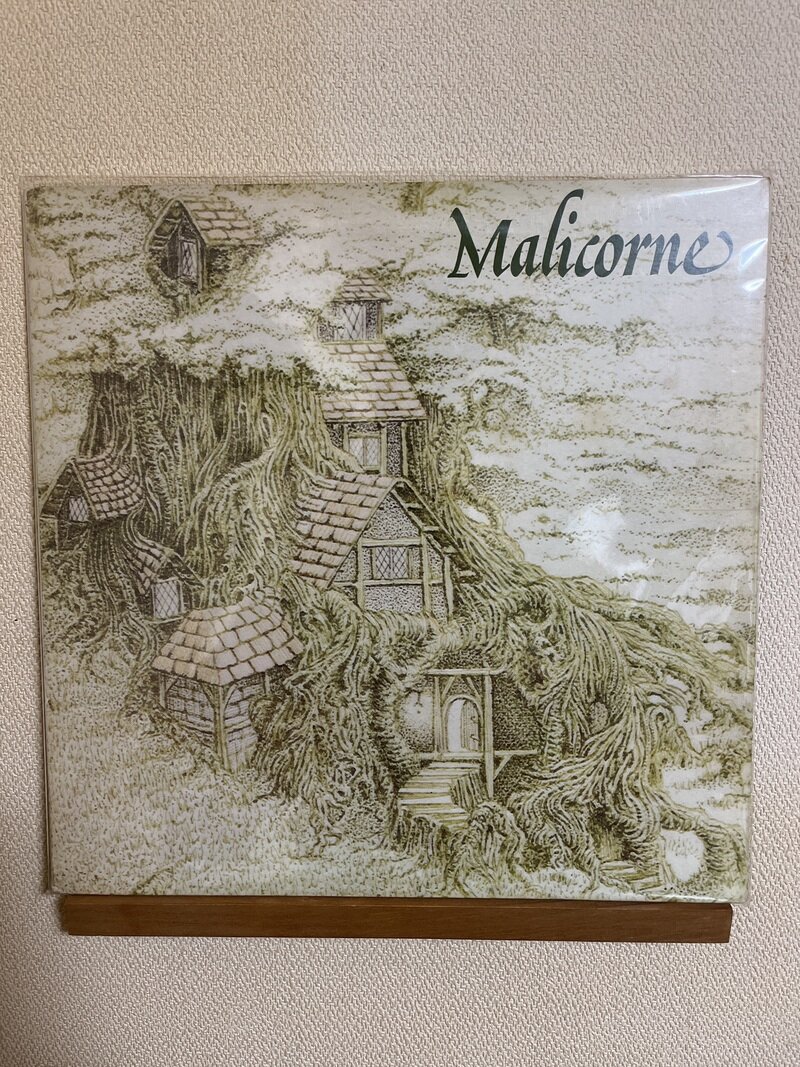 Malicorne/Le Mariage Anglais