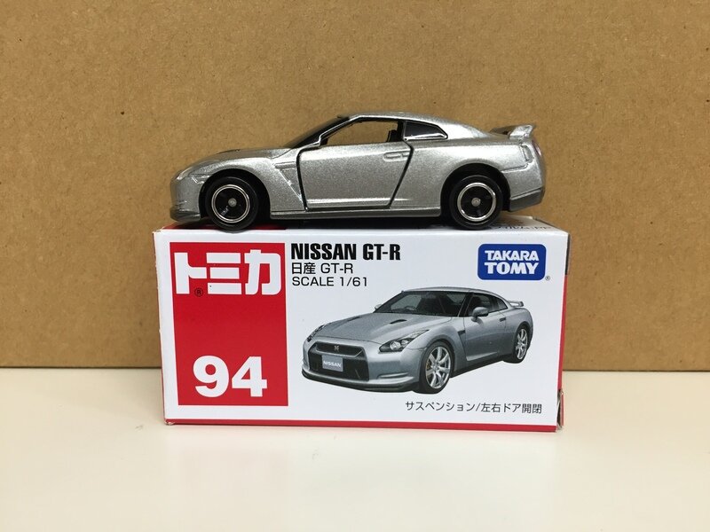 94-6　日産GT-R