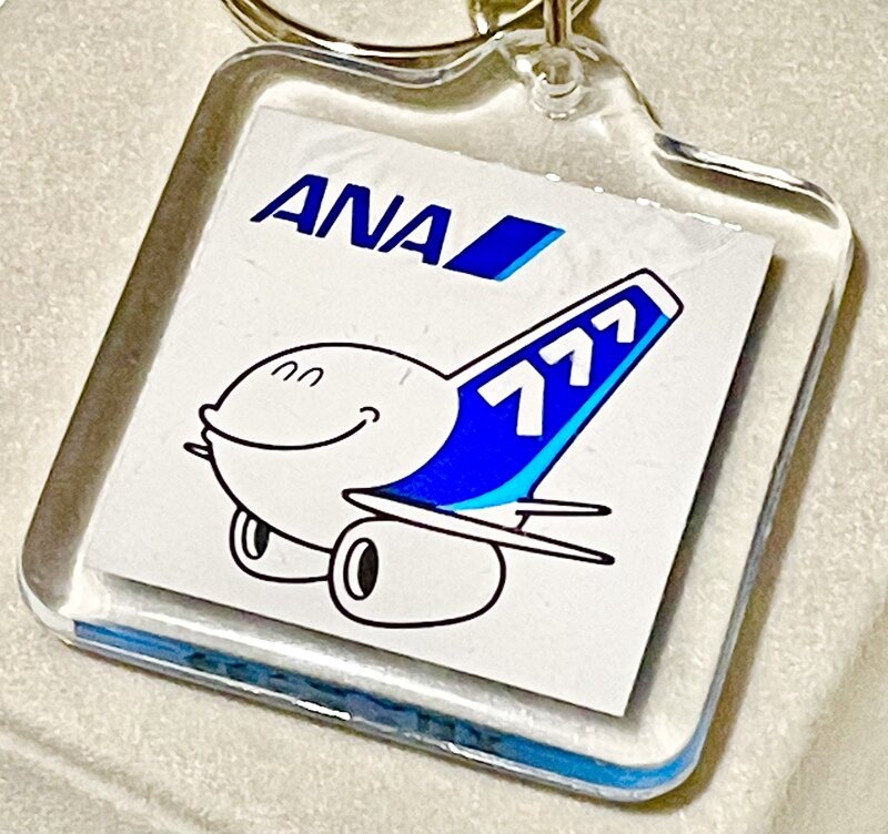 ANA 777デビュー時のキーホルダー