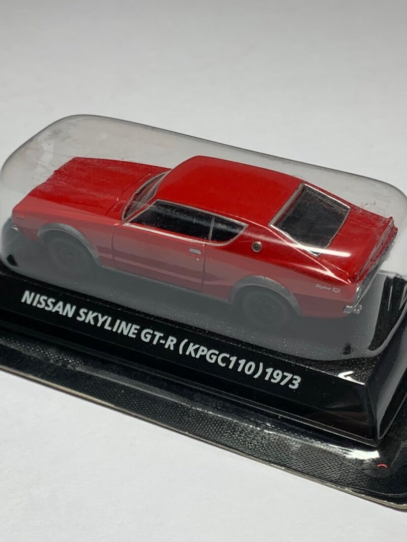 コナミ 1/64 日産スカイラインGT-R (KPGC110) 1973