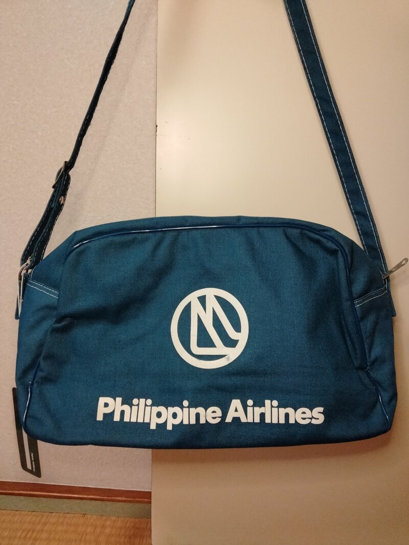 007　フィリピン航空　エアラインバッグ