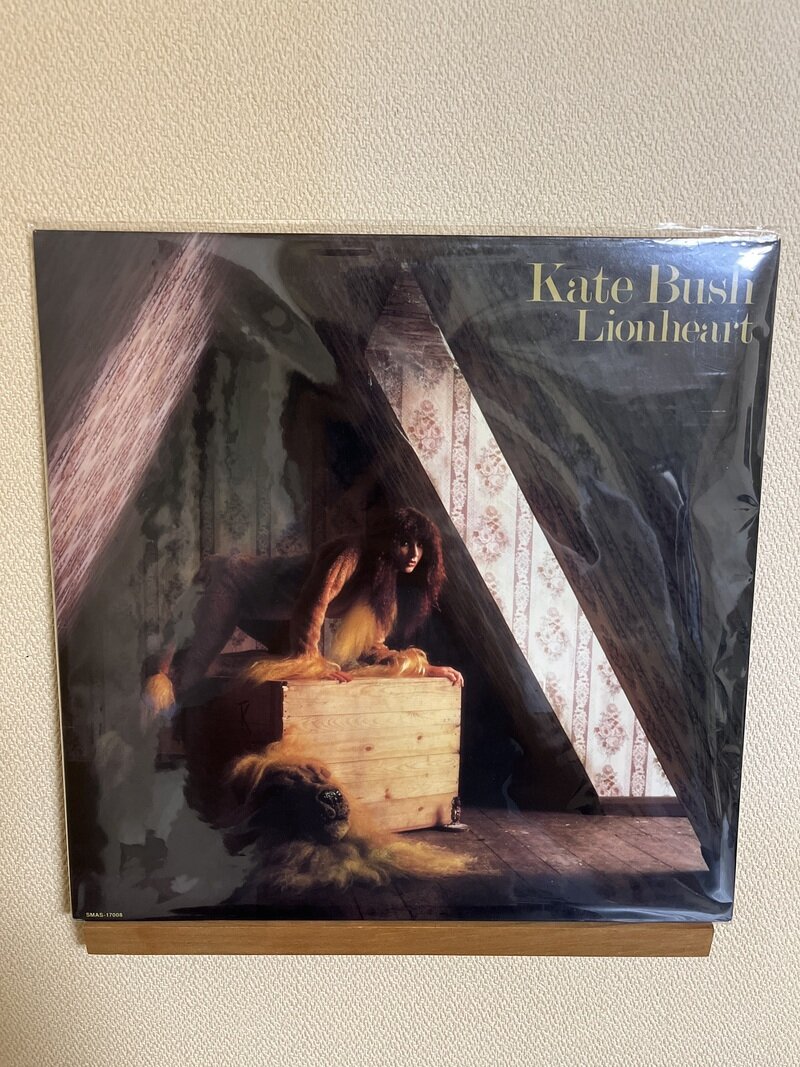 Kate Bush/Lionheart
