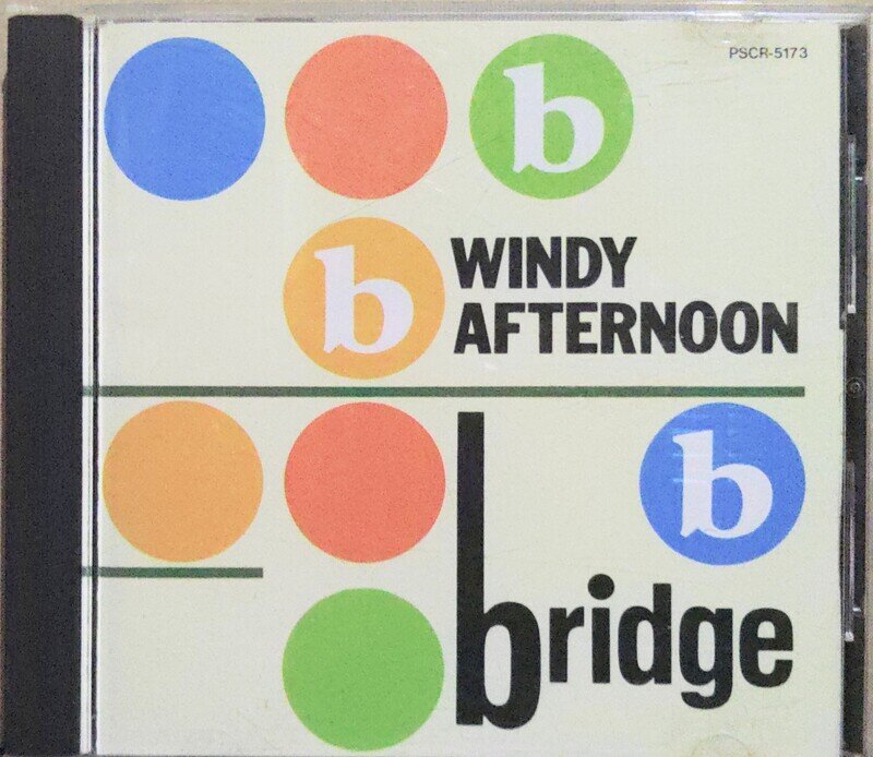 Bridge  / Windy Afternoon