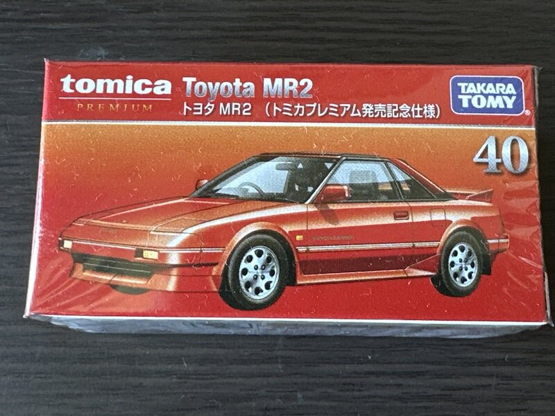 トヨタMR-2
