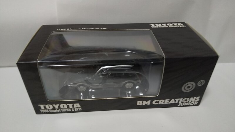 BM CREATIONS トヨタ スターレット