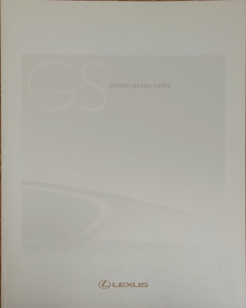 レクサス GS  2006,03
