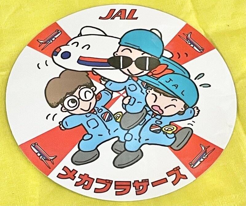 JAL 日本航空　メカブラザーズ　ステッカー