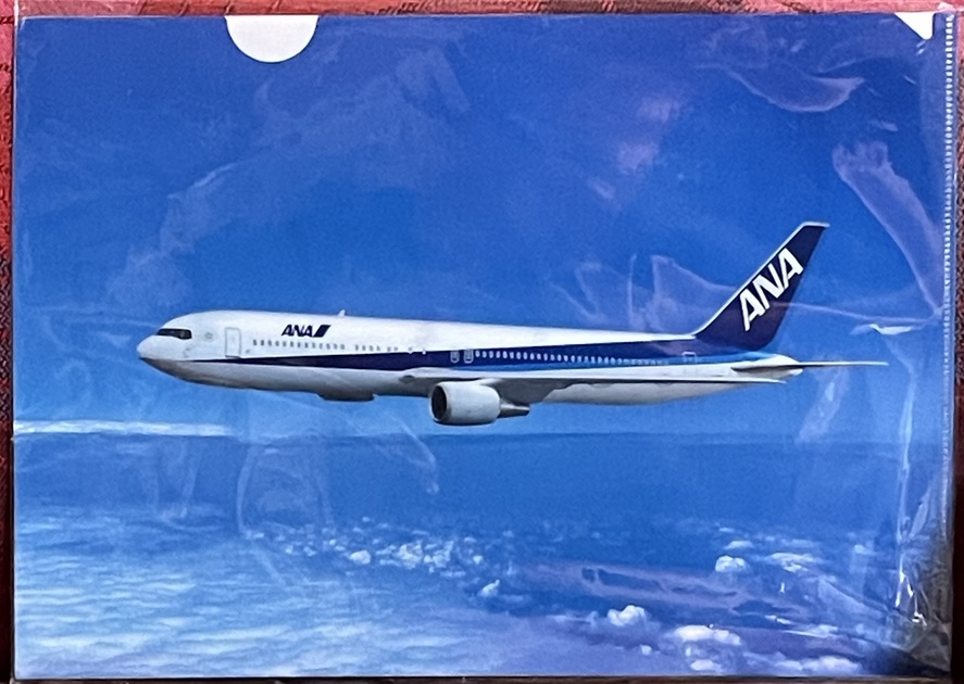 ANA B767 クリアファイル | Railwayfan Museum | MUUSEO 993025