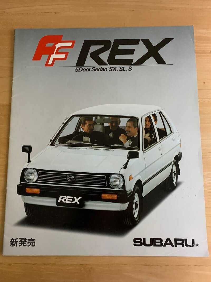 スバル REX 5ドア セダン (2代目) 1981-86