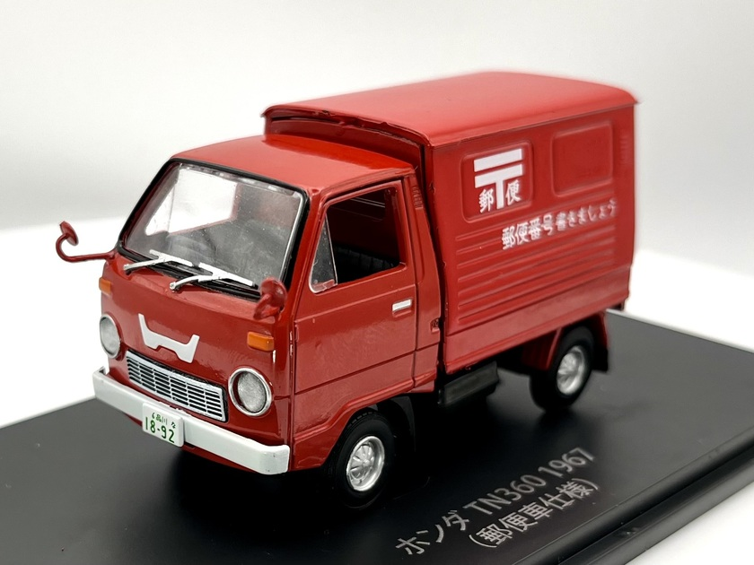 ホンダ TN360 郵便車① | Sennakazu Minicar Museum | MUUSEO 1004062