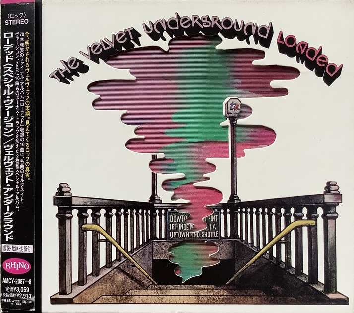 LOADED (SPECIAL VERSION) / VELVET UNDERGROUND | 2ga Museum