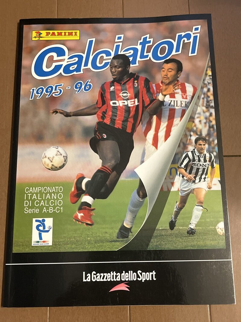 la gazzetta dello sport PANINI calciatori ALBUM La raccorta completa degli ALBUM PANINI 1995-1996