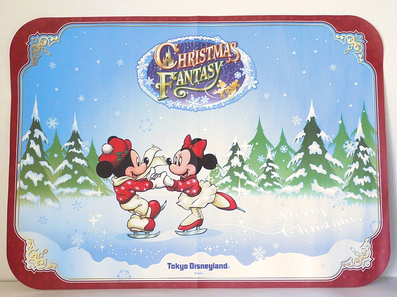 ペーパーランチョンマット/クリスマスファンタジー/2002年/クリスマス