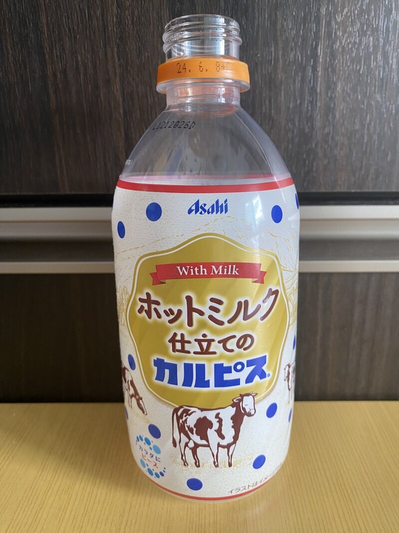 アサヒ飲料 ホットミルク仕立てのカルピス PET480ml 2023/10/10発売