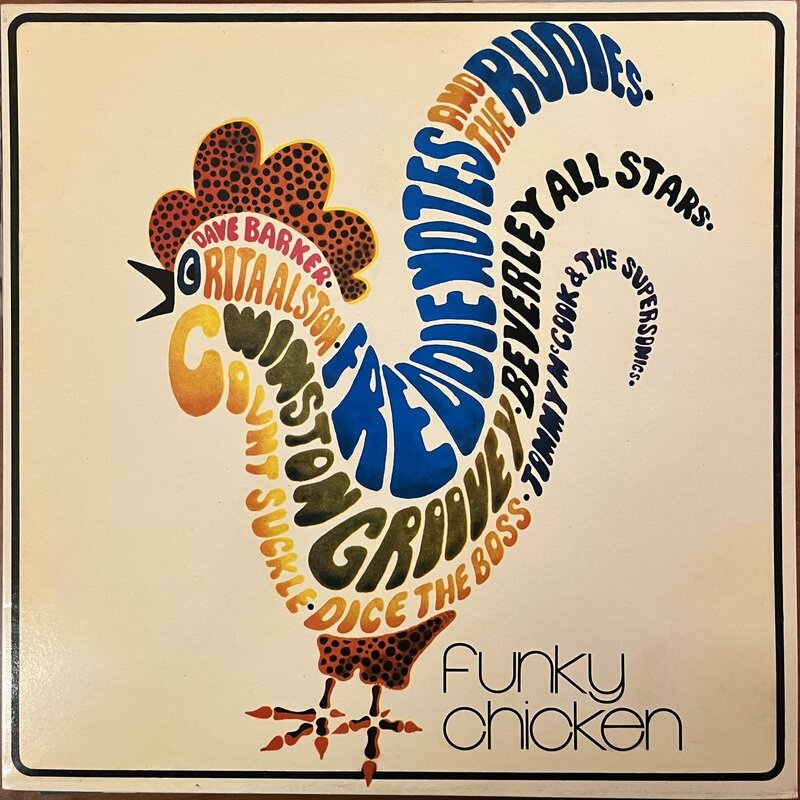 Various Artists / Funky Chicken