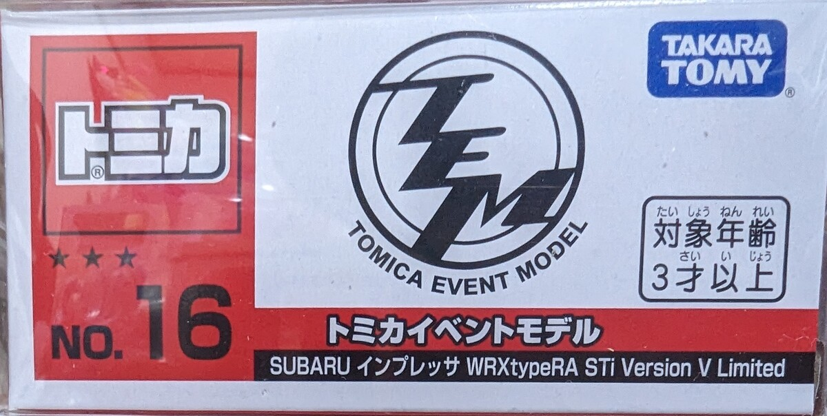 トミカイベントモデル NO.16 SUBARU インプレッサ WRXtypeRA STi