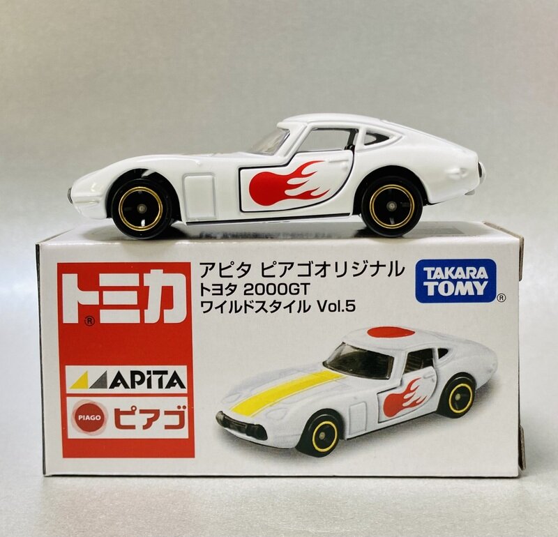トヨタ 2000GT ワイルドスタイル vol.5