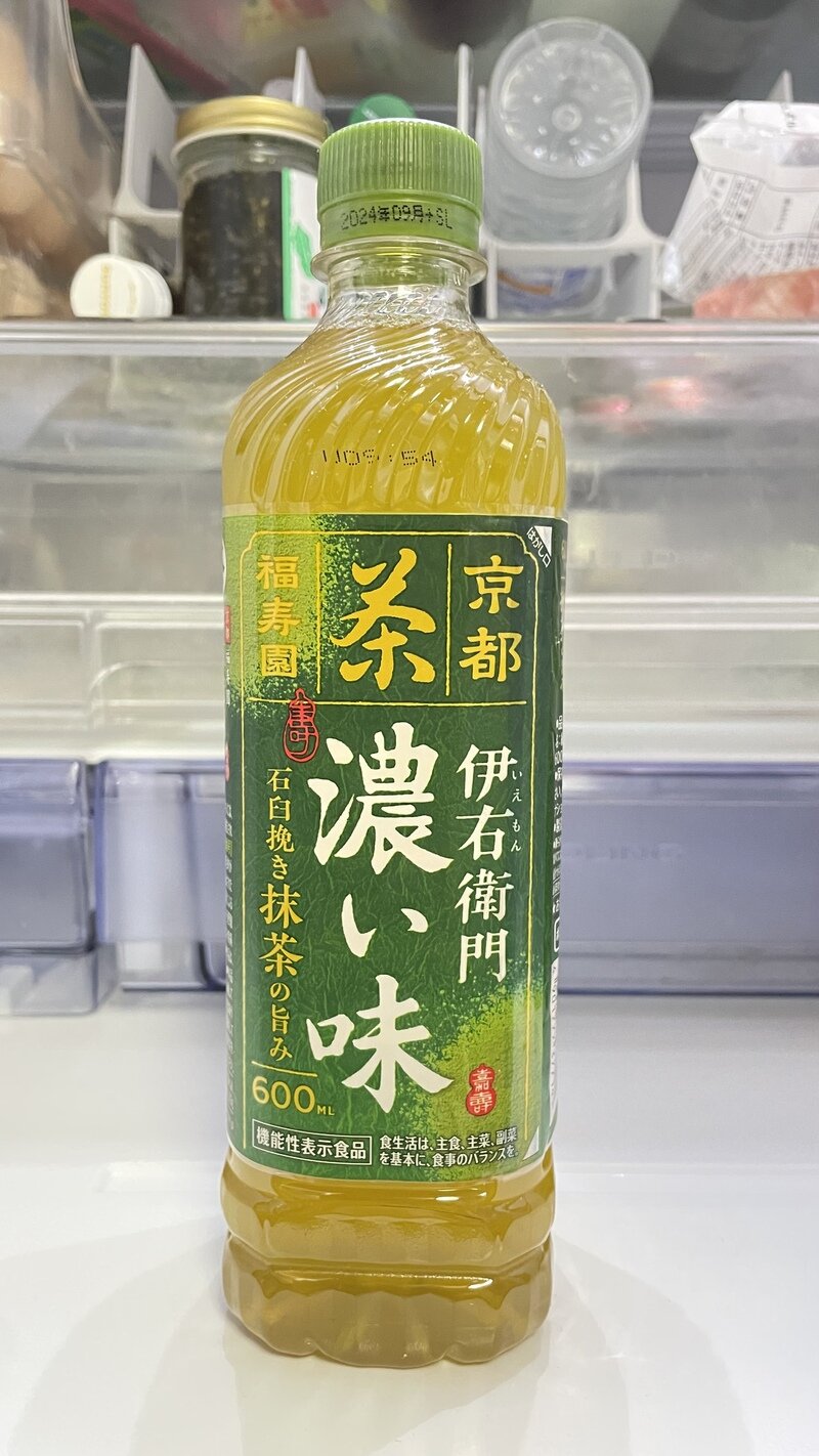 サントリー緑茶「伊右衛門 濃い味」（機能性表示食品）600ml (2024〜)