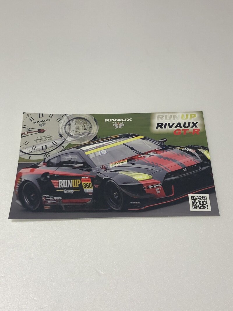 RUNUP RIVAUX GT-R ポストカード