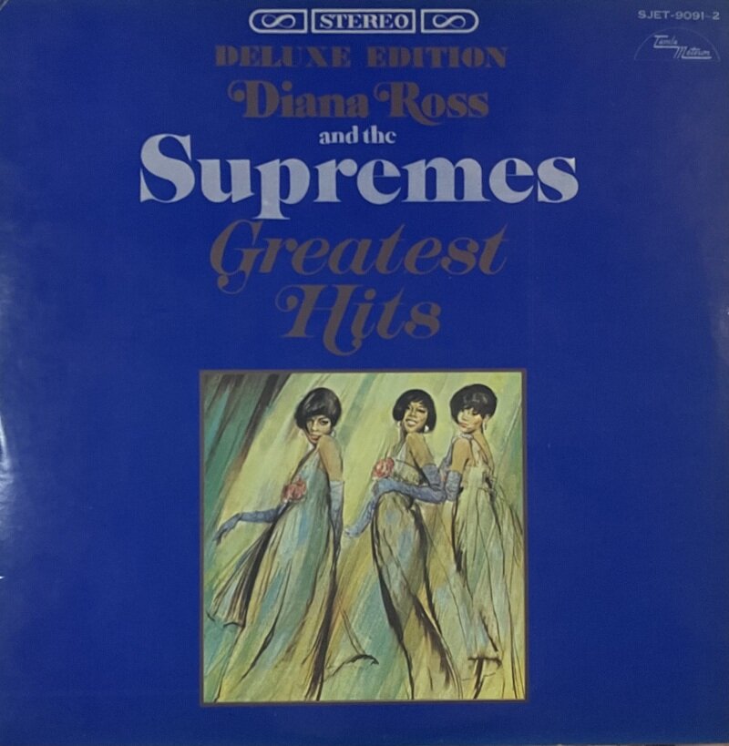 Diana Ross & The Supremes / Deluxe Edition The Supremes Greatest Hits