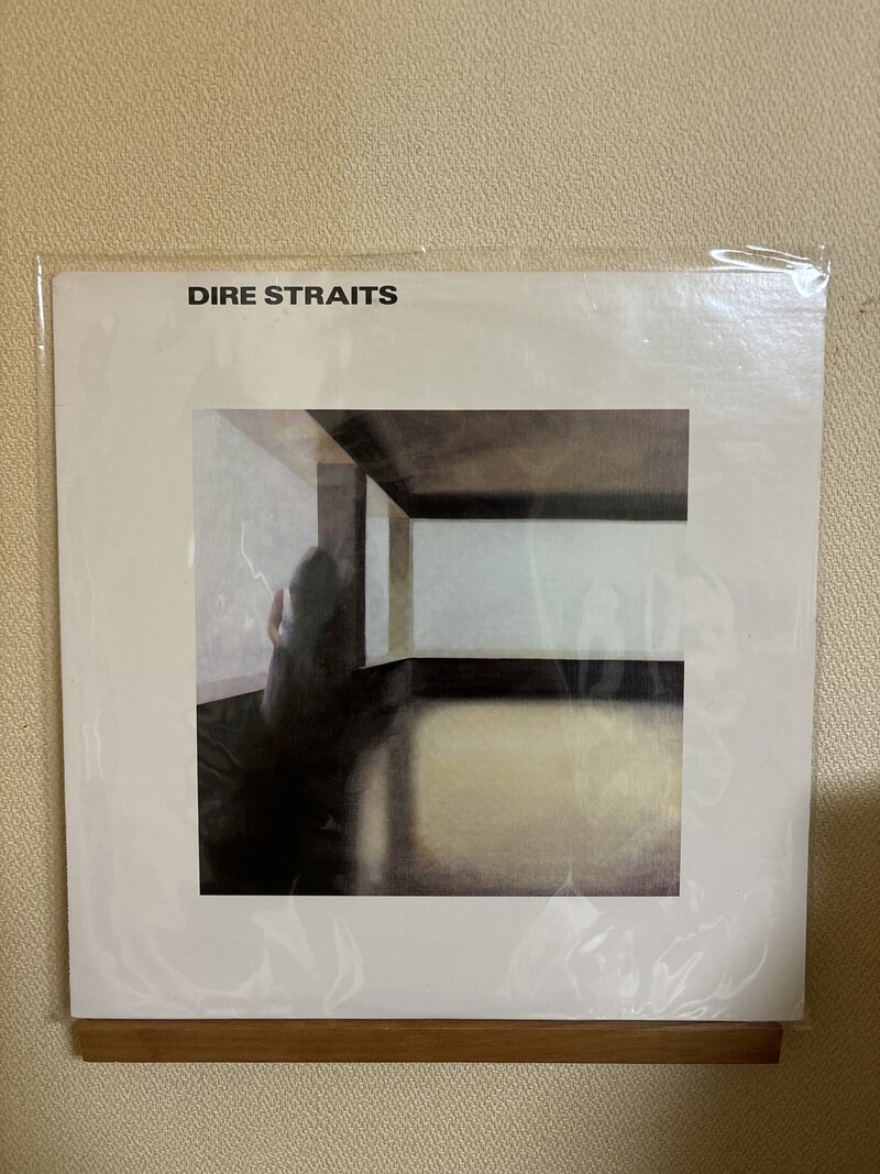 Dire Straits/Dire Straits